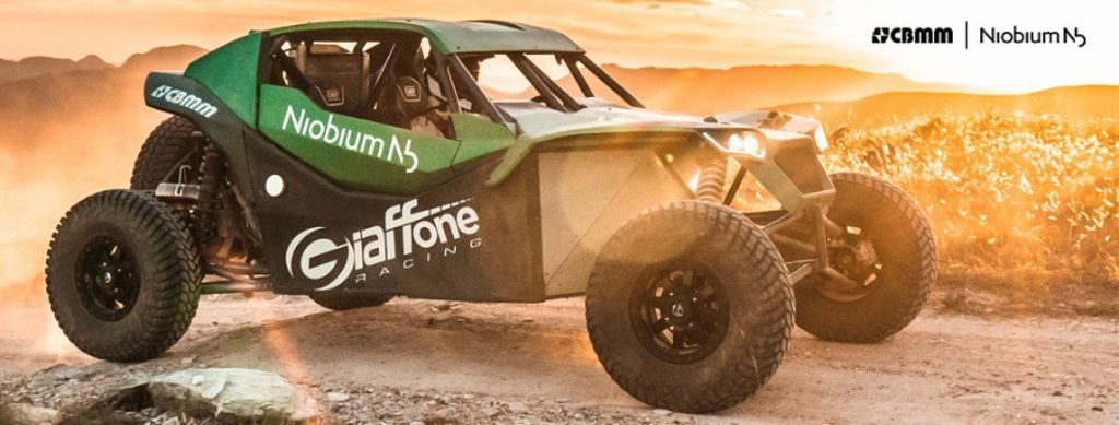 CBMM abre inscrições para Programa de Estágio 2026 em Minas Gerais e São Paulo